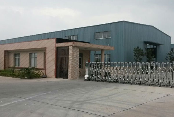 湖北富億建材股份有限公司門口防衛室